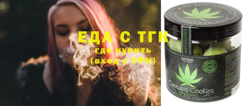 Cannafood марихуана  kraken вход  Тавда 