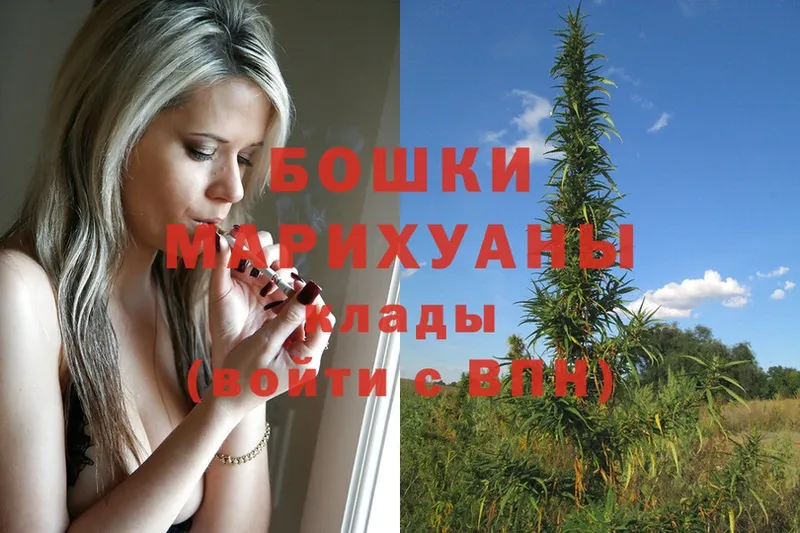 купить наркотик  Тавда  МАРИХУАНА LSD WEED 